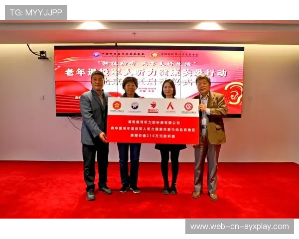 退役运动员心理健康项目获得资助扩展，退役运动员如何保障