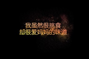 爱游戏智能平台-法甲VAR系统语义分析提高裁判判罚一致性研究，var裁判是什么意思