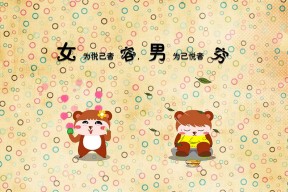 爱游戏登录-运动装备设计创新理念，全球运动装备创新设计大赛