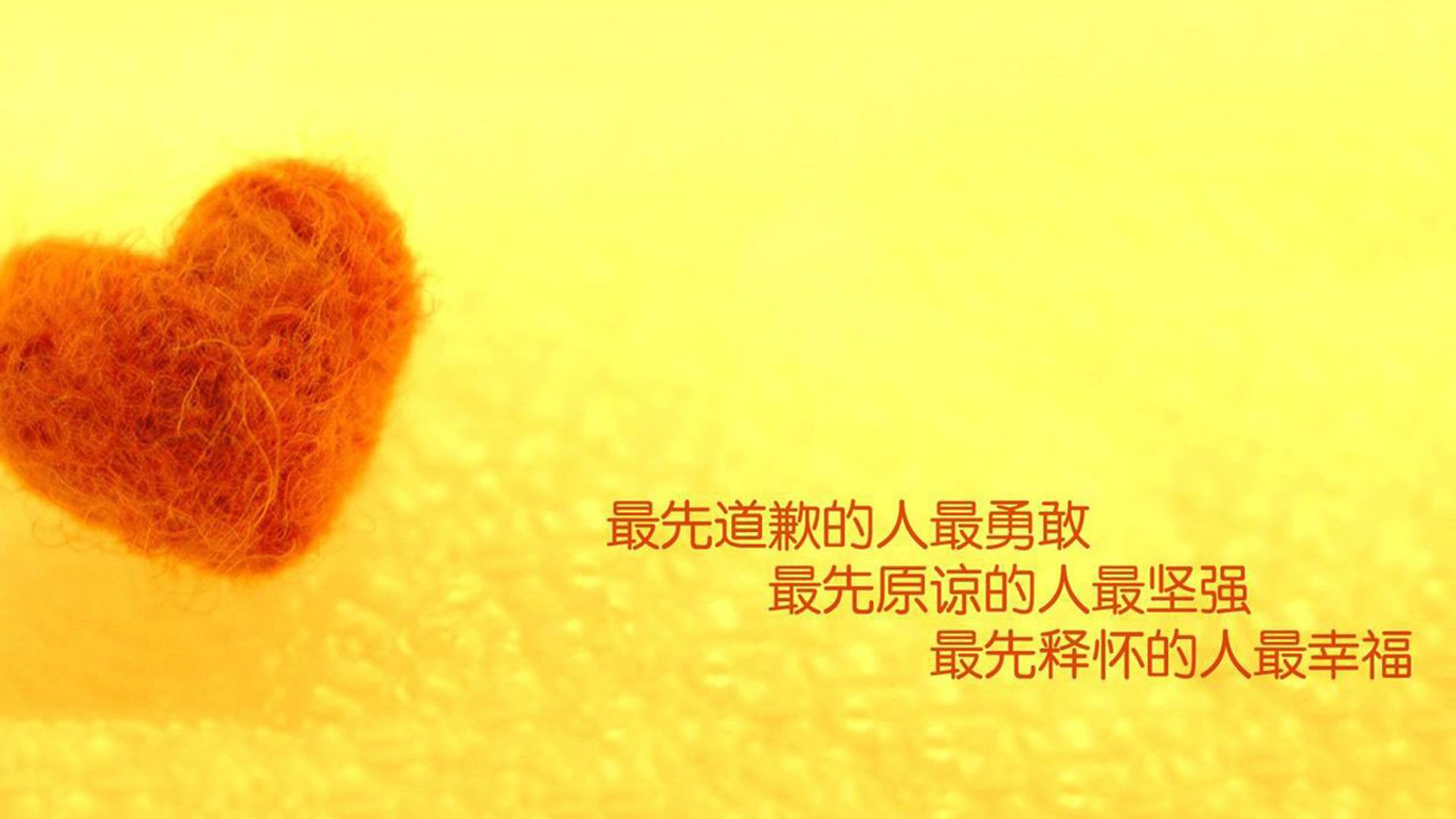 体育场馆绿色节能技术应用，体育馆节能减排建议