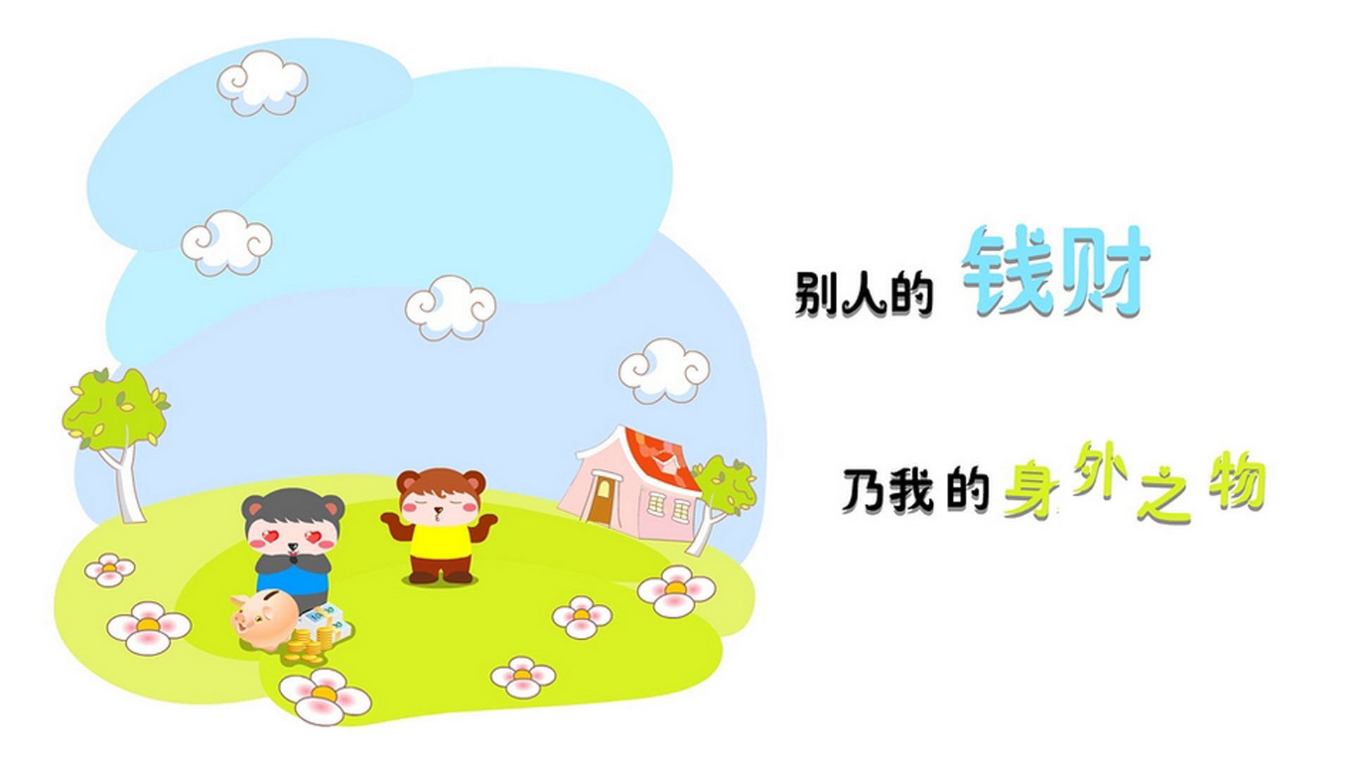 体育传媒从业者职业发展路径分析，体育传媒是什么