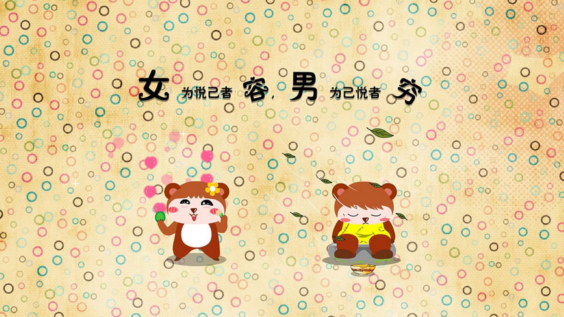 运动装备设计创新理念，全球运动装备创新设计大赛